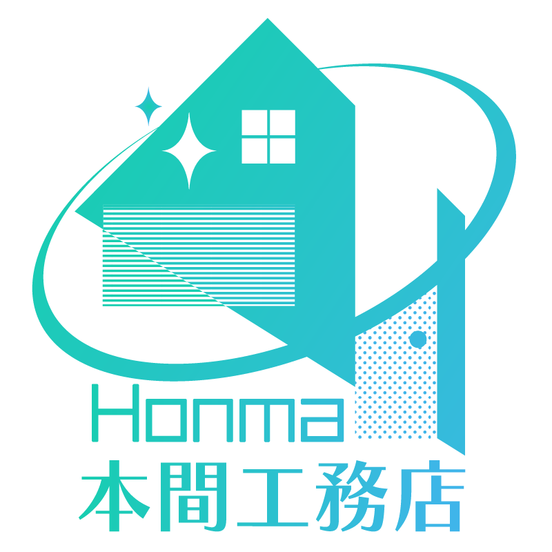 本間工務店のロゴマーク